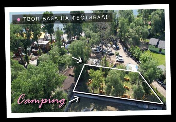 camping