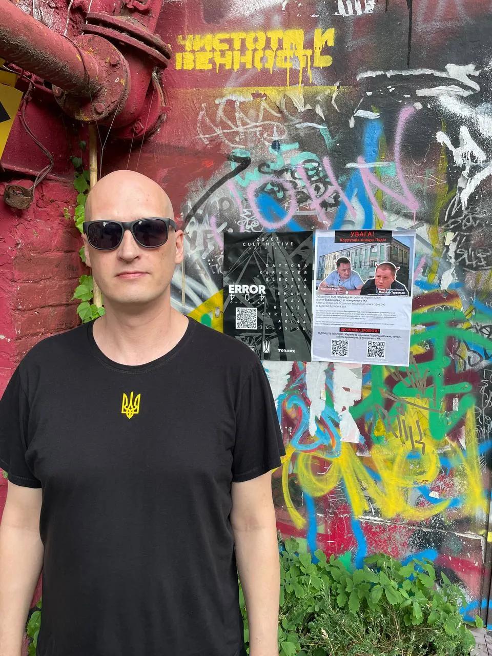 Interview with Kyiv2c: How Kyiv’s Electronic Scene is Changing Amidst War and Challenges